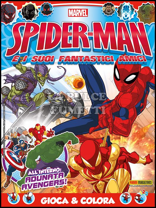 SPIDER-MAN E I SUOI FANTASTICI AMICI #    52